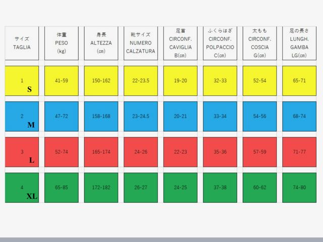 EMANA®　LEGGINGS/ エマーナ　レギンス