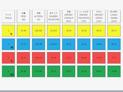 EMANA®　LEGGINGS/ エマーナ　レギンス