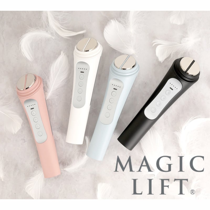 マジックリフト