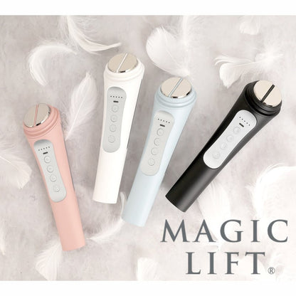 マジックリフト