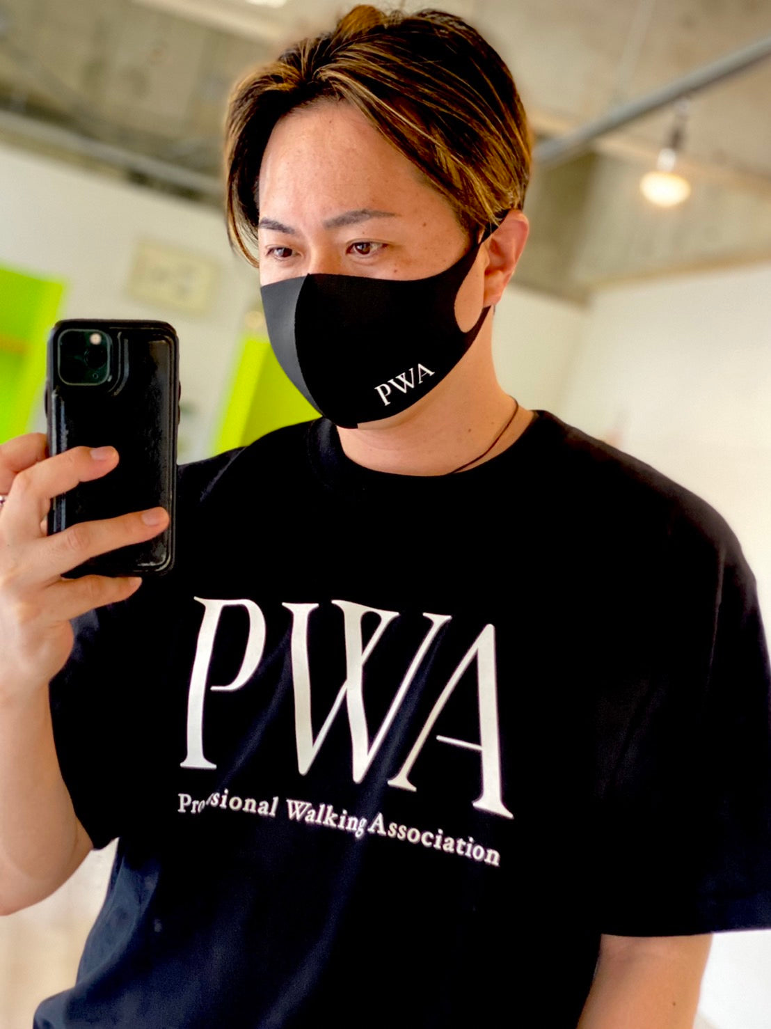 PWAオリジナルマスク