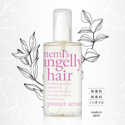 アンジェリーヘア プロテクトセラム