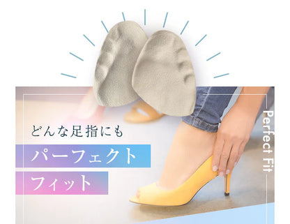 BISLA ヒール・パンプス用インソール